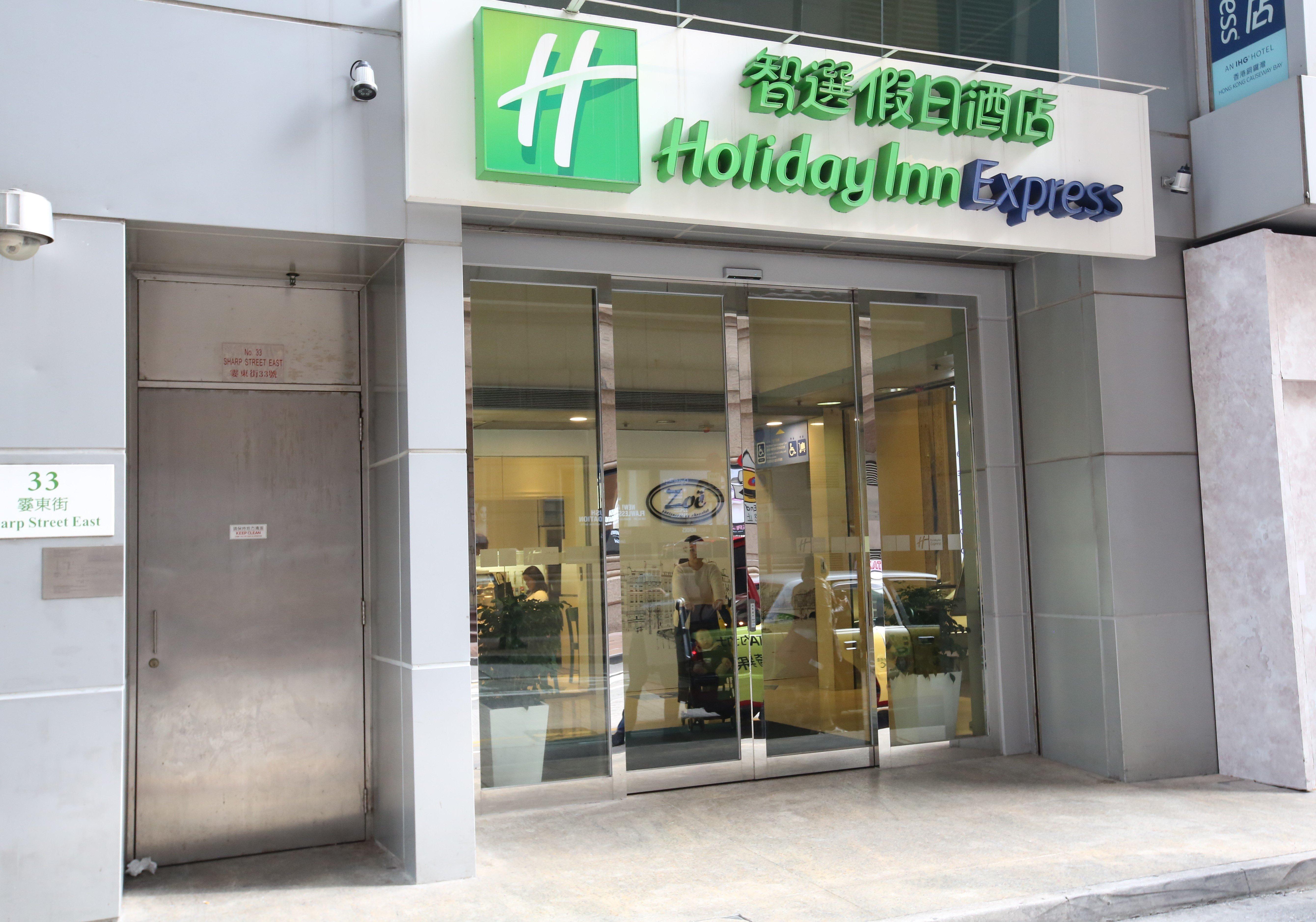 Holiday Inn Express Hong Kong Causeway Bay, An Ihg Hotel Bagian luar foto